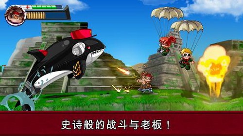 河道勇士手游