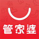 管家婆2024最新版