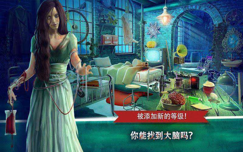 精神病院6恶魔之子汉化版