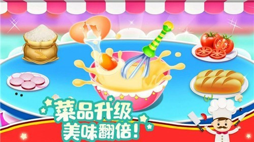模拟小镇可怕的奶奶屋0.4