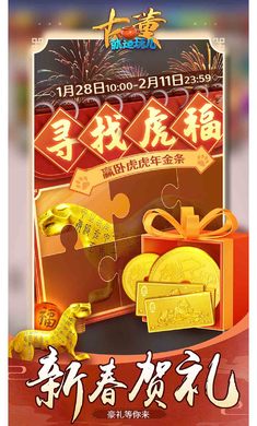 古董就是玩儿