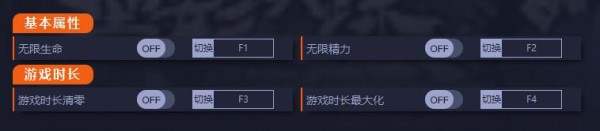 墨影侠踪