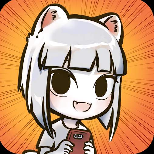 非人哉