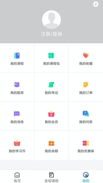 AI古鹿
