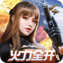 终结战场九游版