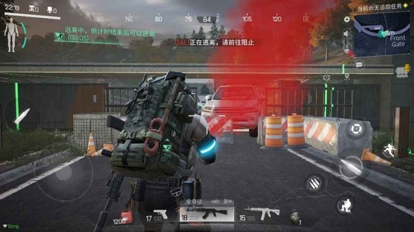 LOST游戏