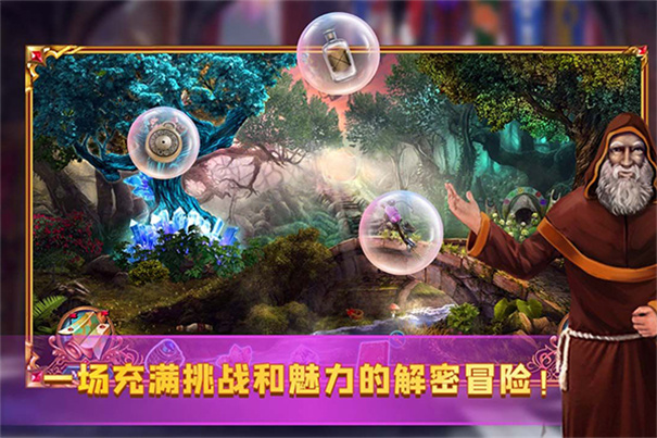 末日危机官方版