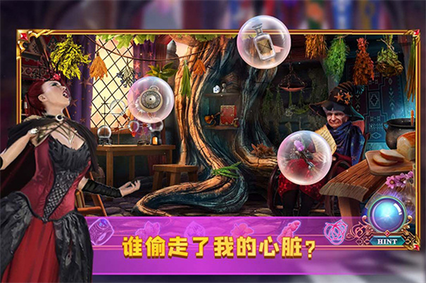 末日危机官方版