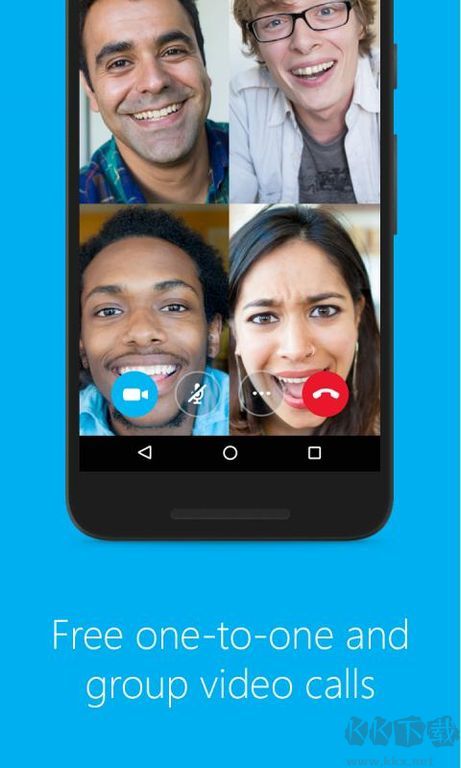 skype