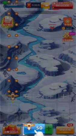 超级战机红包版