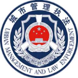 洛阳违停处理app官方版