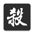无名杀诗笺版最新版