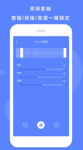 voiux插画官方app