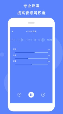 voiux插画官方app