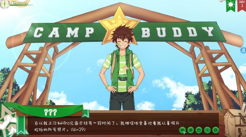 Campido安卓版