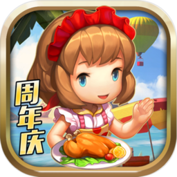 勇者大作战单机版塔防