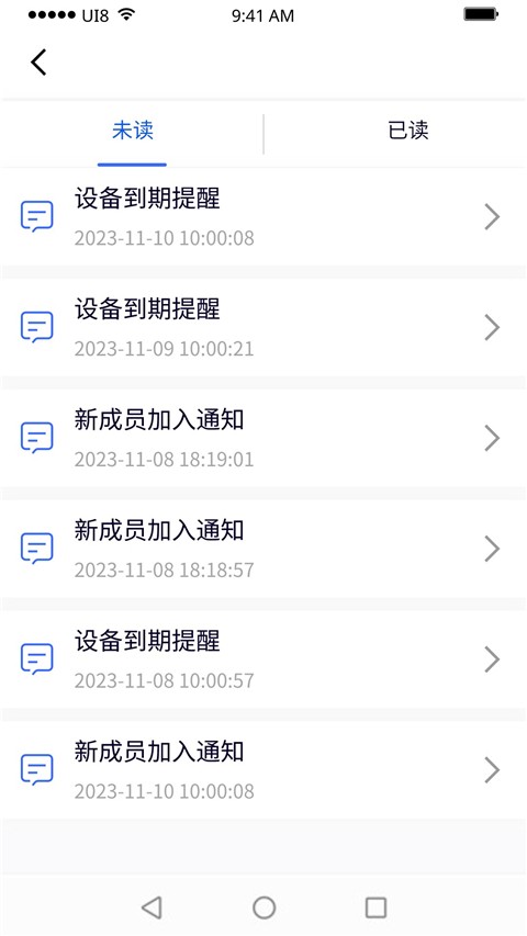 紫鸟浏览器app