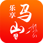 乐享马山app