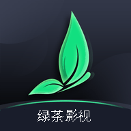 绿茶影视去广告版