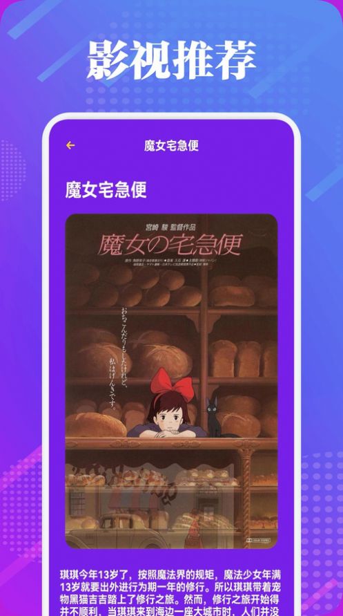 银河