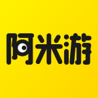 阿米游手机最新版