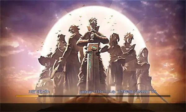 阿拉德最新版